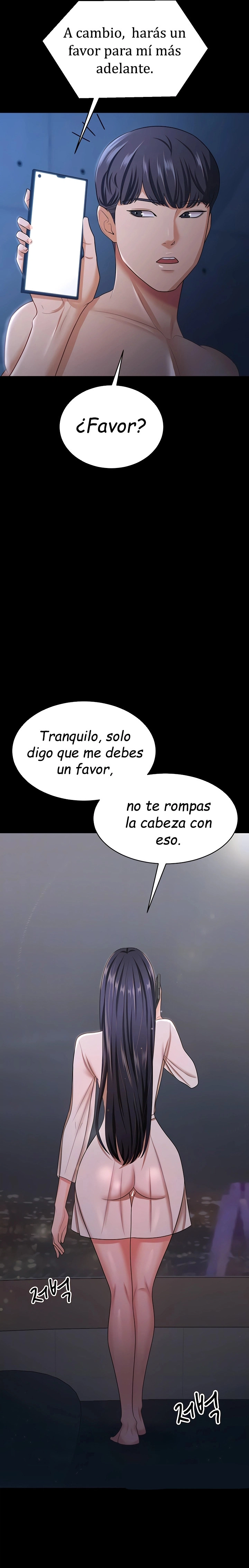 Imagen del capítulo 17